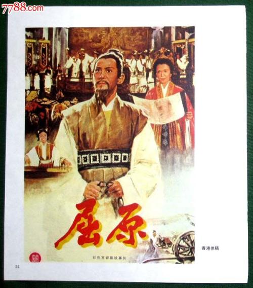 做个圣彼得堡国立电子科技大学毕业证